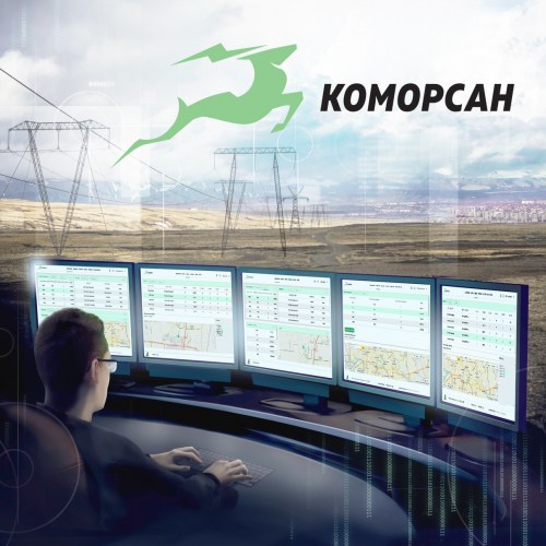 Система мониторинга и управления электрическими сетями КОМОРСАН 2