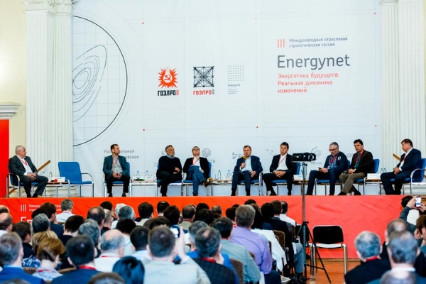 Участие «АНТРАКС» в глобальном проекте EnergyNet