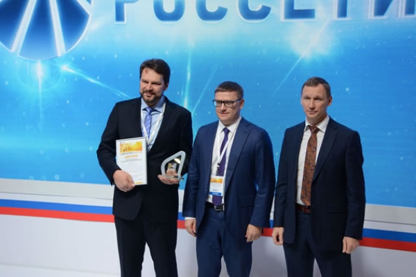 Награда нашла своих героев: компания АНТРАКС в тройке лучших инновационных компаний России
