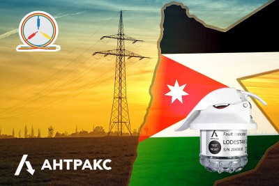 500 ИКЗ для электросетей Иордании